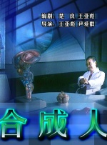 深深的沉沦